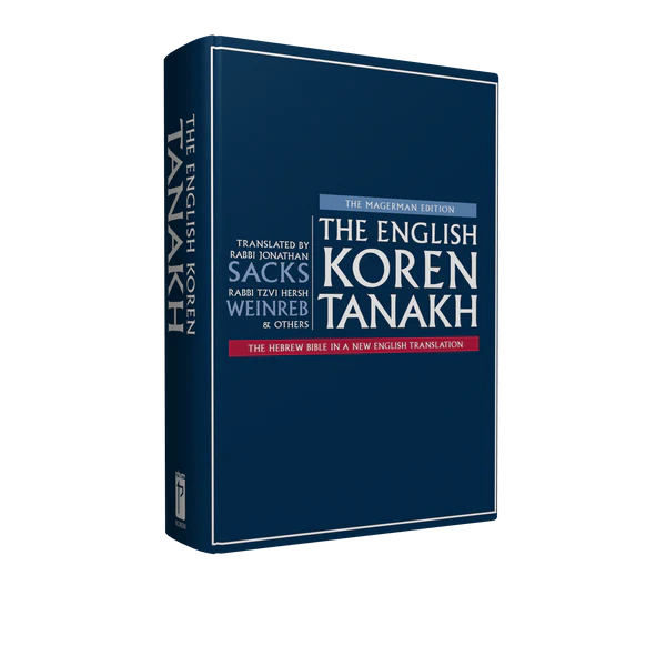 The ENGLISH Koren Tanakh, Large Size - Magerman edition (English only)