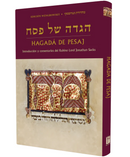 Hagadá de Pesaj Introducción y comentarios del Rabino Lord Jonathan Sacks