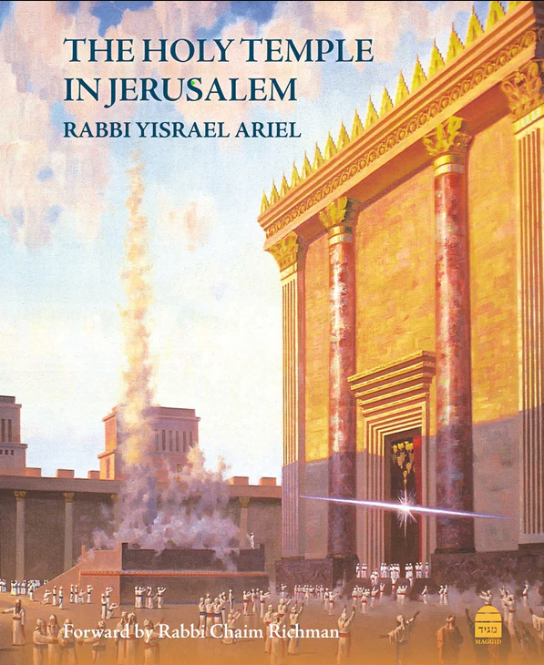 The Holy Temple in Jerusalem