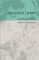 Leviticus: A Parasha Companion