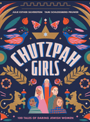 Chutzpah Girls
