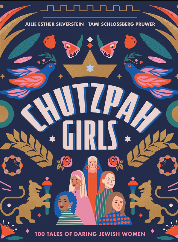 Chutzpah Girls - Pre Sale