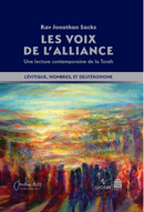 Les voix de l’Alliance - coffret 2 volumes