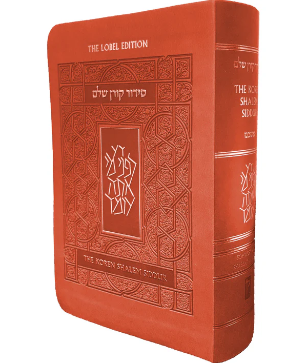 The Koren Shalem Siddur, Flex, Orange, Ashkenaz