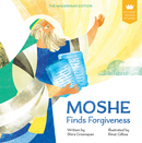 My First Tanakh Stories: Moshe