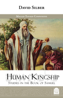 Human Kingship: Studies in the Book of Samuel
