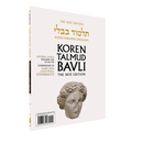 The Koren Talmud Bavli Noé, Avoda Zara: Vol.27d, Daf 62a-76b, Paperback