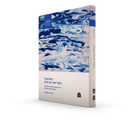 התלמוד בקריאה פנימית