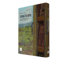 שיחה על השאלה