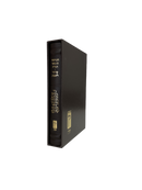 חמישה חומשי תורה וסידור לשבת - נוסח ק"ק ספרדים עור חום