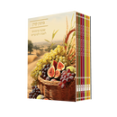 ברכון קורן שיר ציון - סט 7 חלקים