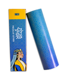 The Koren Esther Graphic Novel SCROLL מגילת אסתר