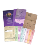 אם אתם קוראים את המילים האלה + ערכת האורות של עדי ליאון ז"ל