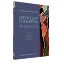 Hilkhot Nashim V. 2