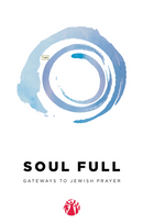 Soul Full
