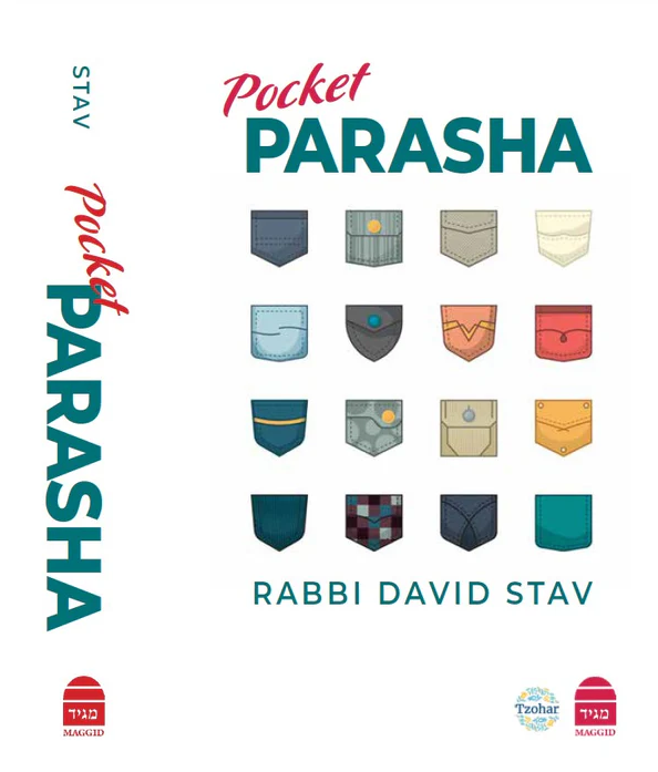 Pocket Parasha