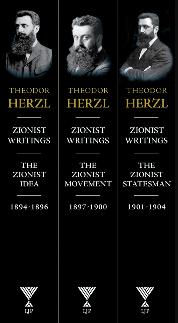 Theodor Herzl - Zionist Writings