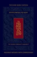 Koren Mikraot Hadorot - VAYESHEV