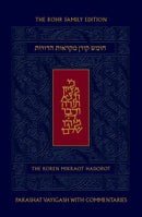 Koren Mikraot Hadorot - VAYIGASH