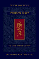 Koren Mikraot Hadorot - VAYHI