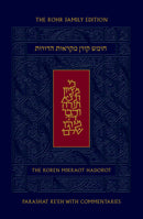 Koren Mikraot HaDorot, V41: Re'eh