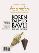 The Noé Edition Koren Talmud Bavli, Bava Batra Paperback: Vol 23h Daf 160a-176b
