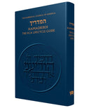 Hamadrikh: The RCA Lifecycle Guide