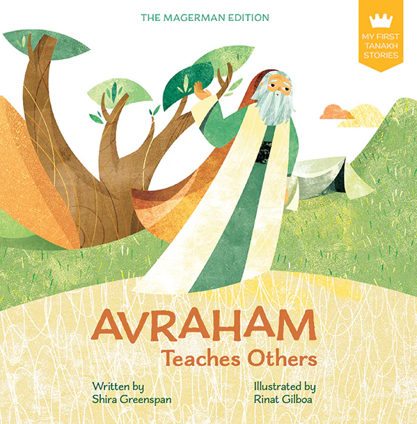 My First Tanach Stories: Abraham