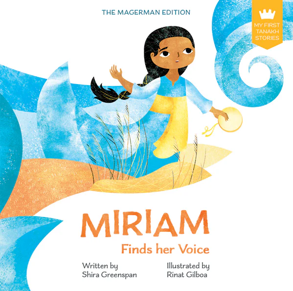 My First Tanakh Stories: Miriam