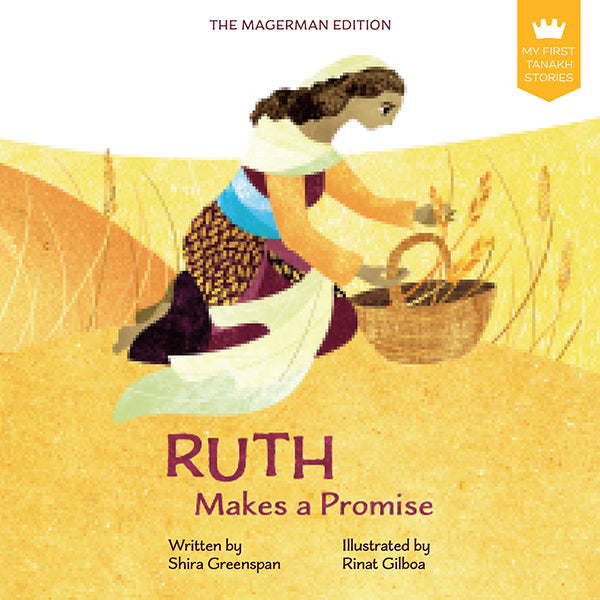 My First Tanakh Stories: Ruth