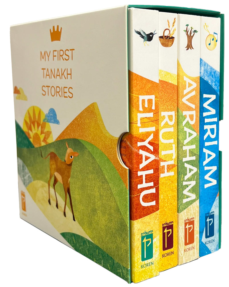 My First Tanakh Stories: SET