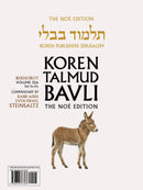 The Noé Edition Koren Talmud Bavli, Bekhorot: Vol.32a, Daf 2a-13a, Paperback
