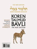 The Noé Edition Koren Talmud Bavli, Bekhorot: Vol.32c, Daf 31a-46a, Paperback