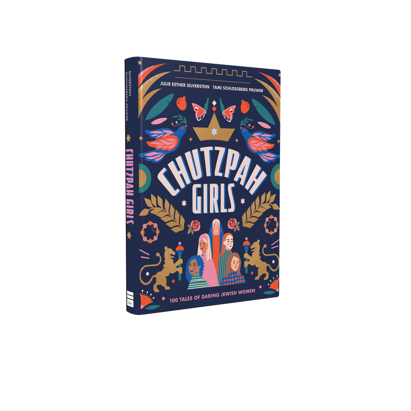 Chutzpah Girls - Pre Sale