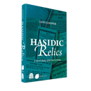 Hasidic Relics