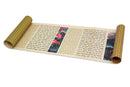 The Koren Tanakh Graphic Novel - YONA - Scroll יונה