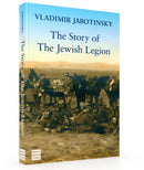 The Story of the Jewish Legion
