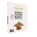 The Koren Talmud Bavli Noé, Menahot: Vol.30c, Daf 38a-52b, Paperback