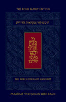 Koren Mikraot HaDorot, V39: Va'ethanan