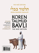 The Koren Talmud Bavli Noé, Zevahim: Vol.29c, Daf 36b-57b, Paperback