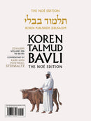 The Koren Talmud Bavli Noé, Zevahim: Vol.29d, Daf 58a -83a, Paperback