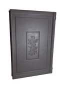 מארז מחזור קורן לר"ה יוה"כ ושלושת הרגלים- נוסח אשכנז - עור חום