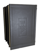 מארז מחזור קורן לר"ה יוה"כ ושלושת הרגלים- נוסח אשכנז - עור חום