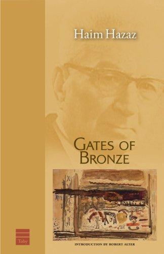 Gates of Bronze