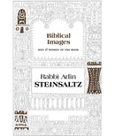 Biblical Images