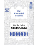 The Essential Talmud
