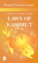 A Practical Guide to the Laws of Kashrut