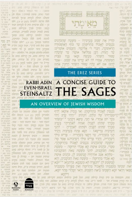 A Concise Guide to the Sages