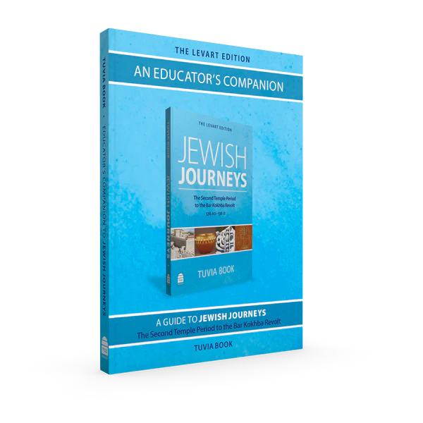 Jewish Journeys Teacher's Guide