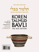 Noé Edition Koren Talmud Bavli, Sota: Vol.18A, Daf 2a-Daf 14a, Paperback